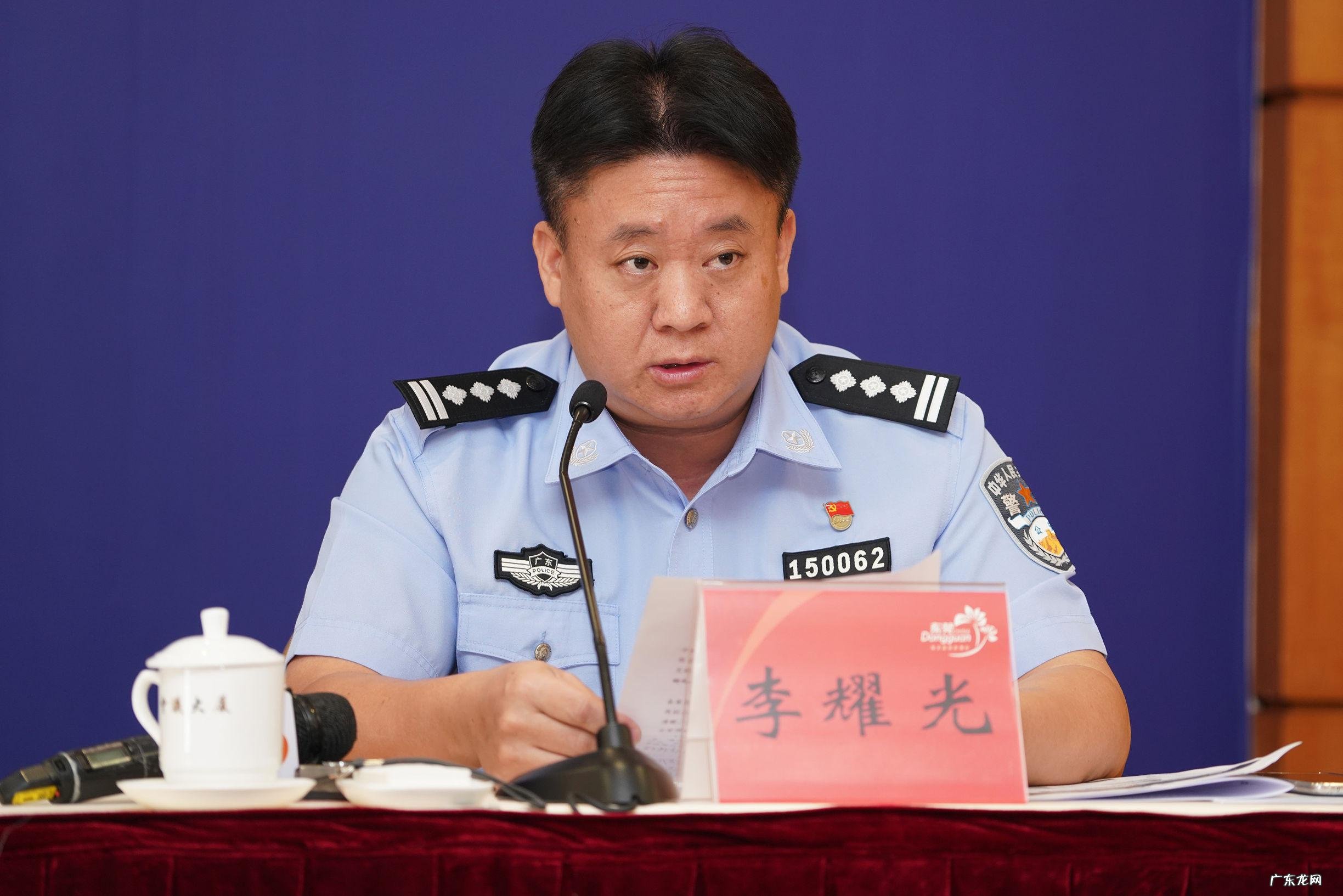 东莞同沙水库预约