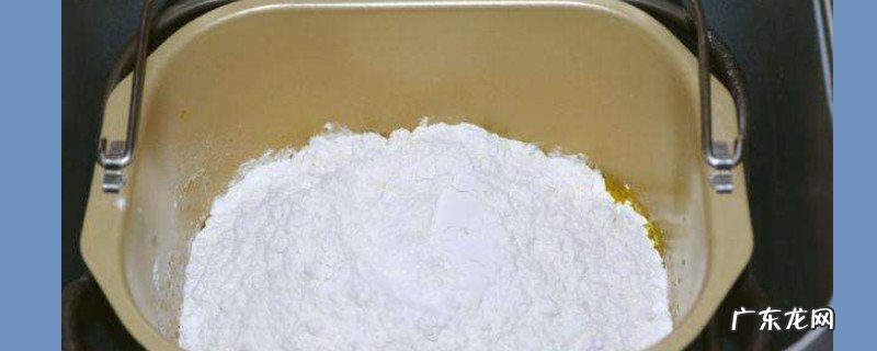 炸油条只放泡打粉可以吗