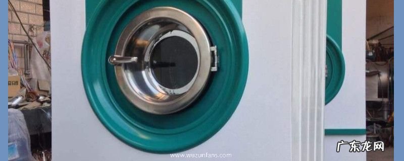 干衣机和烘干机的区别