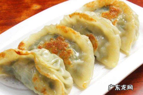 冷冻的饺子煎多久能熟