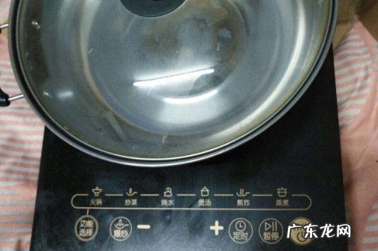 电磁炉有辐射吗