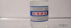 95度酒精能用水稀释吗
