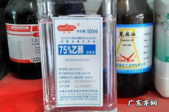 75%酒精一般多久挥发