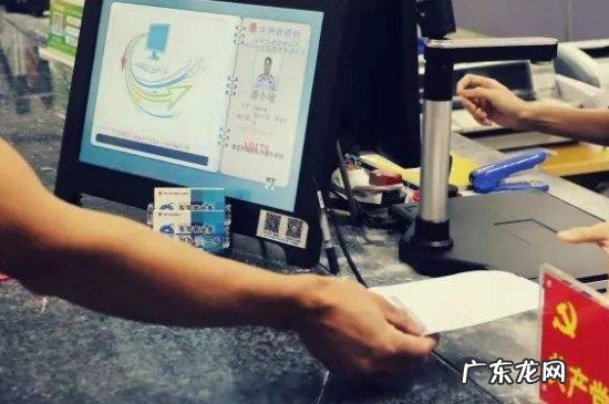 6年的驾驶证怎么换证