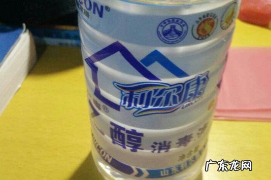 95%酒精稀释加什么水?