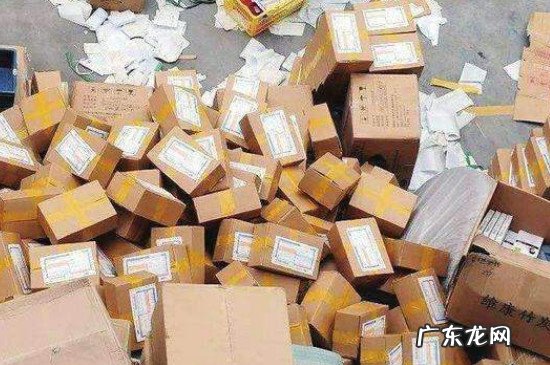 快递物品怎么收费