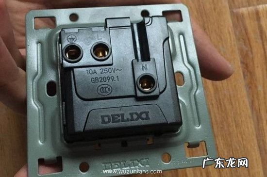 电插座的N和L代表什么意思?