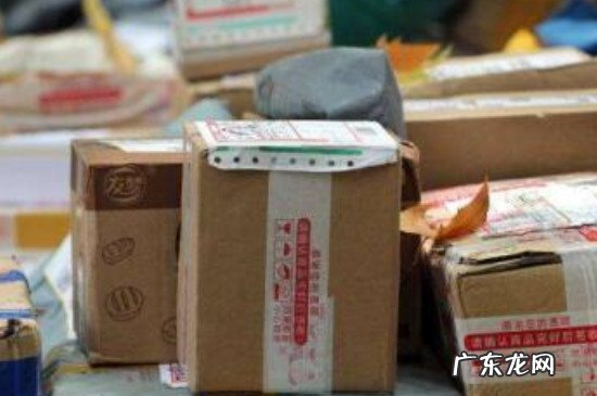 寄快递怎么包装