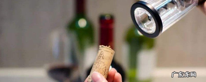 红酒没有木塞是好酒吗