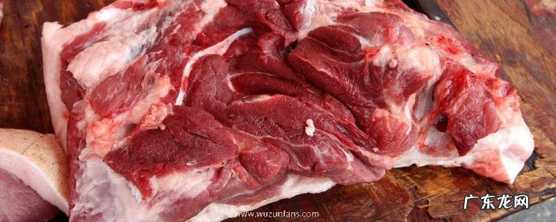 怎么挑选猪肉