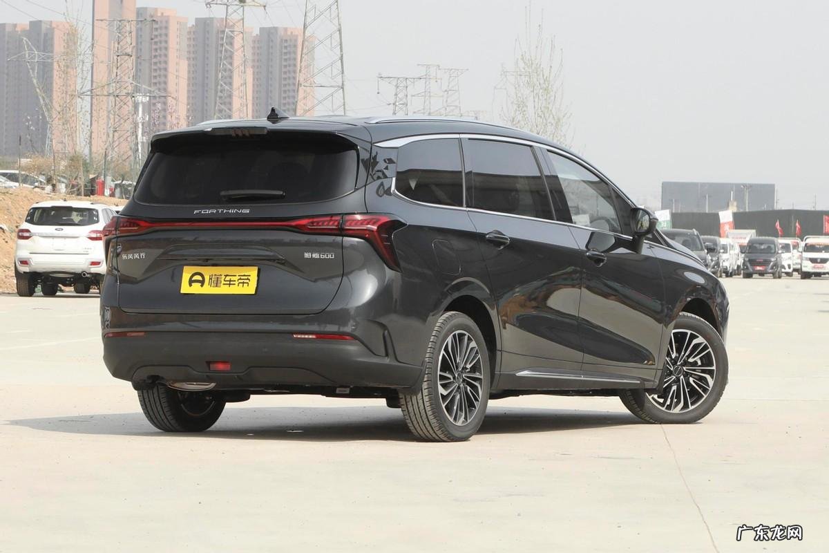 风神商务车七座图片