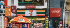 怎么买到韩国手机号