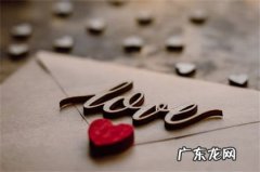 丈夫给妻子多少生活费最合适-根据能力而定