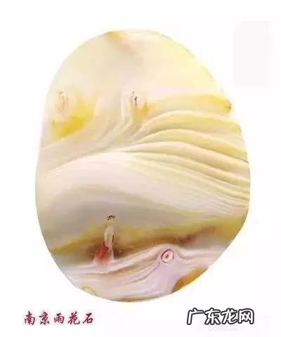 中华奇石收藏网
