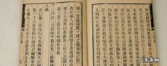 保存书籍最佳方法