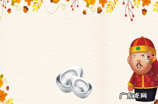 包衣是什么意思