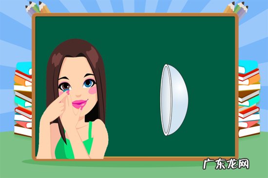 隐形眼镜怎么带