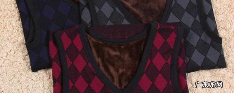 发热保暖衣危害