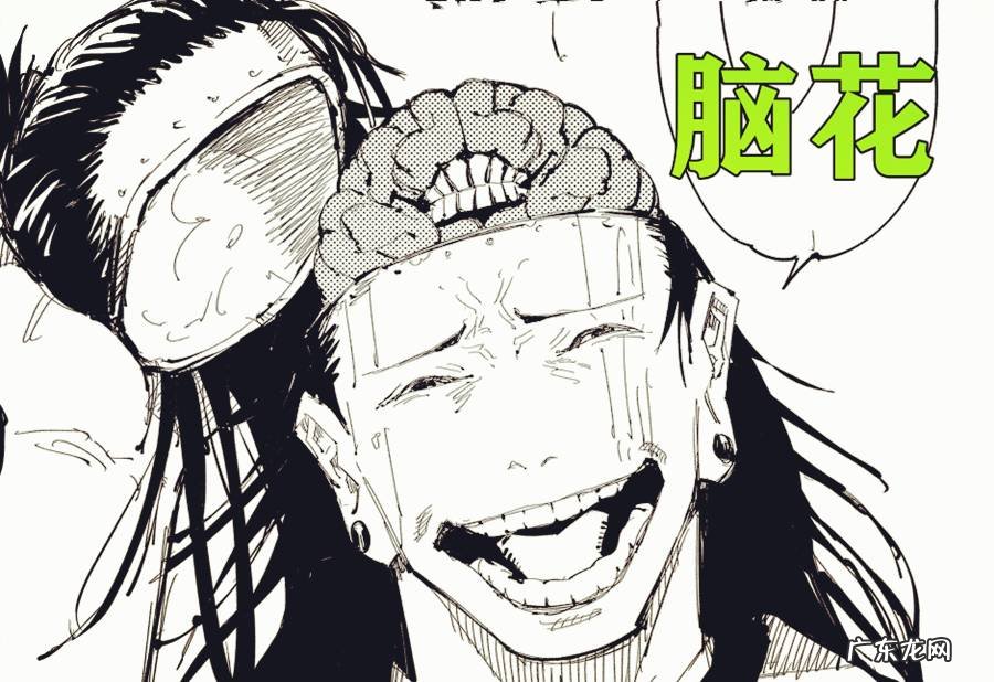 术师是干什么的