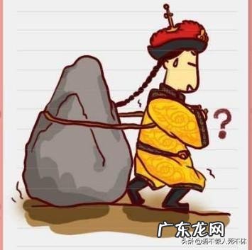 2345678打一个成语 2345678 打一成语