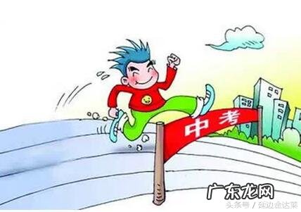 延边初中考试成绩查询 延边中考成绩查询入口