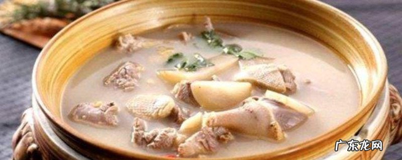 胡鸭汤功效和作用