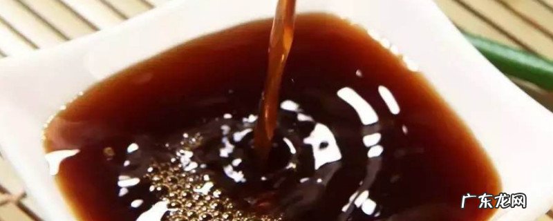 放了二十年的醋能吃吗