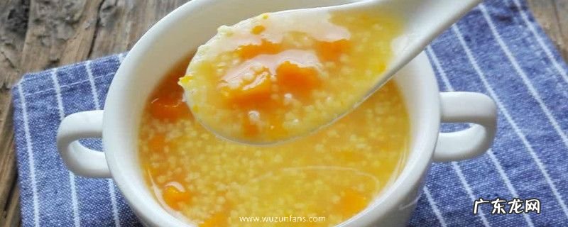 小米粥15分钟能熟吗