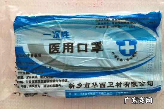 一次性口罩灭菌和非灭菌的区别