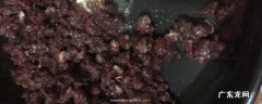 豆包馅稀了怎么办