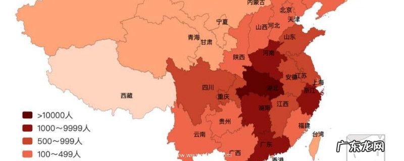 南昌周边疫情怎么查询