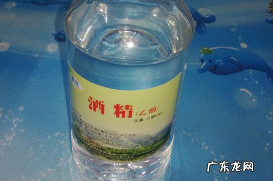 可以用酒精给食物消毒吗