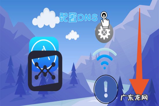 无法连接到apple store