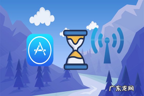 无法连接到apple store