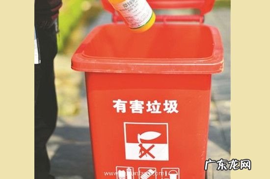 医用酒精瓶属于什么垃圾