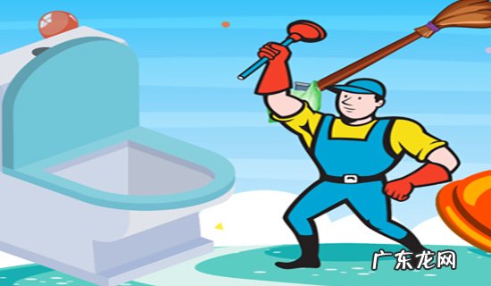 马桶堵了但还缓慢下水