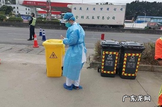 一次性医用口罩用完怎么处理