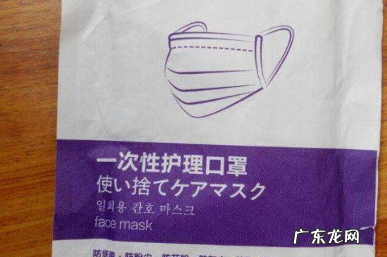 一次性口罩可以隔绝病毒吗