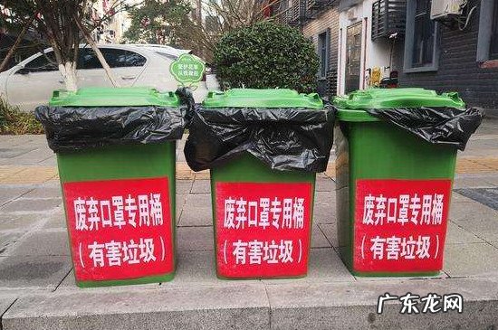 一次性口罩属于什么垃圾