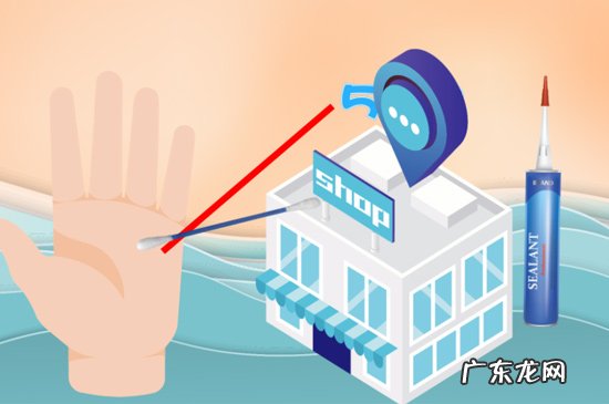 502胶水怎么去除