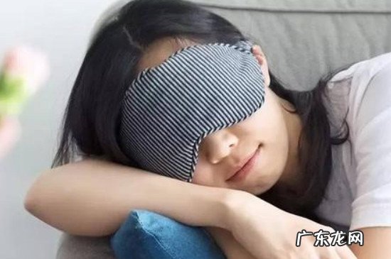 眼罩可以带着睡觉吗