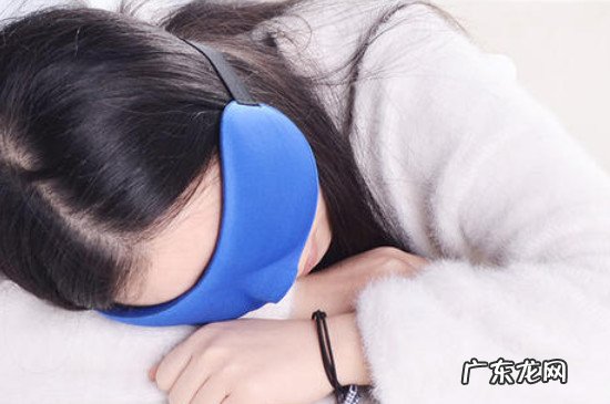 眼罩可以带着睡觉吗