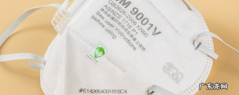 杭州市口罩预约申领地址