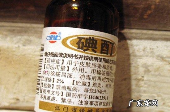 消毒水是酸性还是碱性