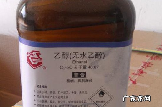 无水乙醇能消毒吗