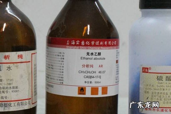 无水乙醇可以当酒精用吗