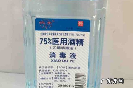 无水乙醇可以当酒精用吗