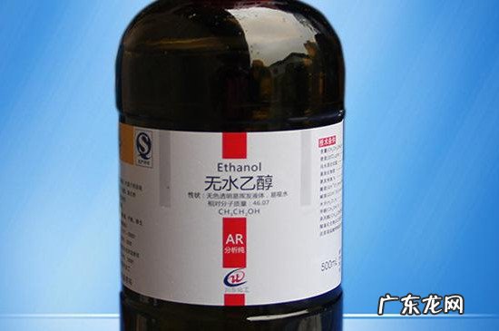 无水乙醇可以用手碰吗