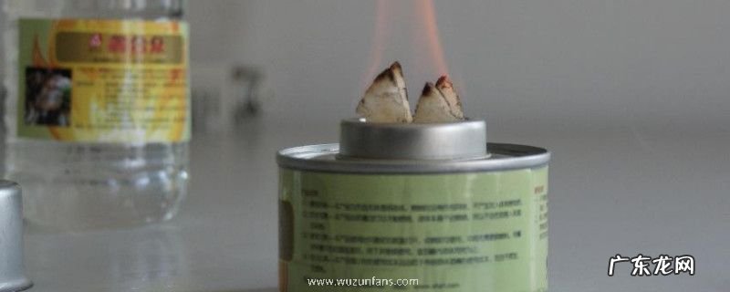 过期医用酒精什么垃圾