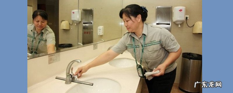 卫生间怎么消毒清洗